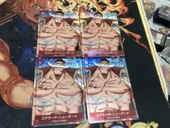 エドワード・ニューゲート SR パラレル OP02-004