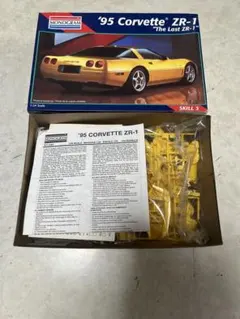 まーさん様専用