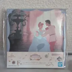 ディズニー一番くじ シンデレラ ミニキャンバスボード