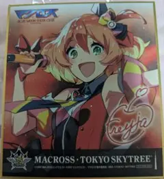 ヴァイスシュヴァルツ　術の勇者　フレイヤ　sp 2025年最新】フレイヤ spの人気アイテム - メルカリ