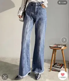 Classical Elf ブルーデニム パンツ L 綿100%