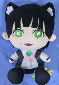 リアルピース おすわりぬいぐるみ こぺ GiGO限定 BIG - メルカリ