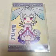 2025年最新】天羽ジュネの人気アイテム - メルカリ