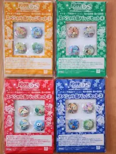 ポケモン不思議のダンジョン 時の探検隊 闇の探検隊 スペシャル缶バッジフルセット