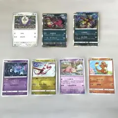 ポケモンカード まとめ売り 8枚セット - メルカリ