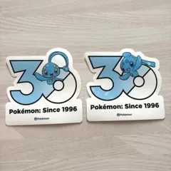 マナフィ フィオネ ポケモン 30周年記念 ステッカー シール 韓国 限定
