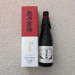 新品 射美 限定酒 2026.4 日本酒 - メルカリ