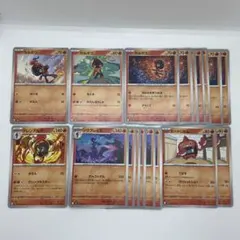 カルボウ9枚&グレンアルマ1枚&ソウブレイズ6枚&ヒートロトム2枚