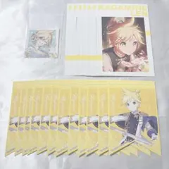 プロセカ 鏡音レン 特典