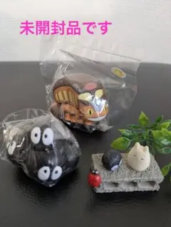 ジブリ　となりのトトロ　指人形　ネコバス　まっくろくろすけ