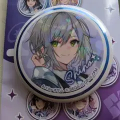 プロセカ ホログラム缶バッジ 日野森志歩 ローソン