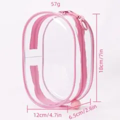 ピンク　おもちゃクリアポーチ　ラブブ　保護ケース＆防塵ボックス 1/2/3世代