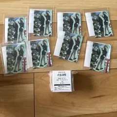 呪術廻戦　セガくじ　家入　セット