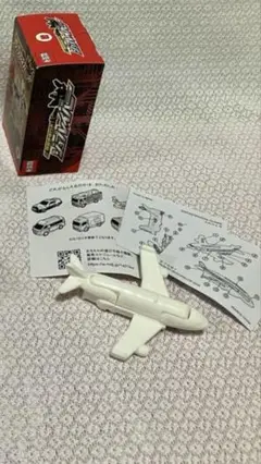【ハッピーセット】トミカ ジョブレイバー 消防車 + 飛行機