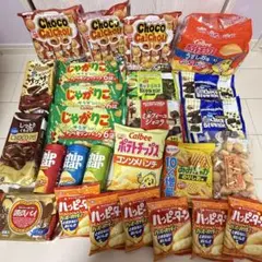 お菓子 詰め合わせ まとめ売り チップスター ポップコーン チョコ 2025年最新】お菓子詰め合わせ チップスターの人気アイテム - メルカリ