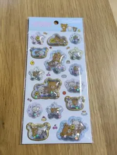 リラックマ コリラックマ キラッとぷくぷく エアーシール サンエックス 正規品
