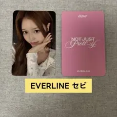 izna Not Just Pretty 特典トレカ ココ izna ココ EVERLINE Not Just Pretty特典 トレカ - メルカリ
