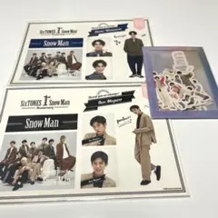 SnowManステッカー フレークシール まとめ売り