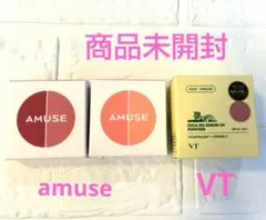 新品☆ AMUSE リップ&チーク #1 #4 VT シカ UVパウダー 3点のサムネイル