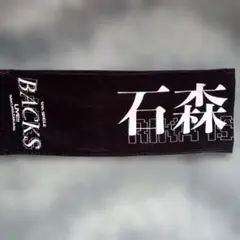 2025年最新】櫻坂46 タオルの人気アイテム - メルカリ