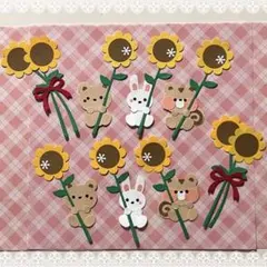 クラフトパンチ チューリップ 入園おめでとう ウェルカムボード