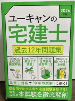 Item thumbnail for item 3224d15a-b1f2-493d-9bf3-c5cbad57361c