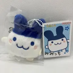 【新品】Chibiぬいぐるみマスコット みみっち たまごっち キーチェーン