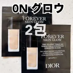 ディオールスキンフォーエヴァーフルイドグロウ0N試供品2枚
