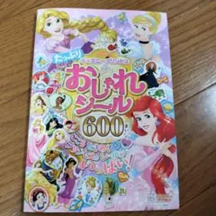 Item thumbnail for item 8915dac0-25c2-4951-adc6-97f66b6b9620