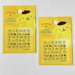 ポムポムプリン ネイルシール ２枚セット