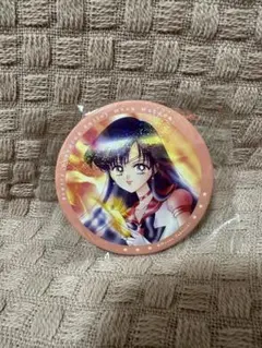 Item thumbnail for item 87be92a7-e43f-4b38-938b-25178201ffe4