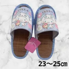 Item thumbnail for item 0bcb4de7-6bf3-401a-94d8-384b9d7382a4