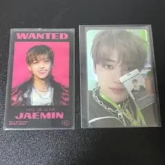 2026年最新】nct dream glitch mode ジェミンの人気アイテム - メルカリ