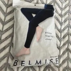 BELMISE 360°超強力着圧レギンス L-LL ロイヤルネイビー