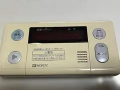 出品No.219 タイムレコーダ EX3000NC 中古 簡易整備済 リボン濃 - メルカリ