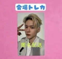 RIIZE ウンソク トレカ 会場限定 特典 6000円