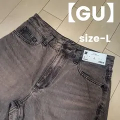 【新品】GU バレルレッグジーンズ ブラウン Lサイズ