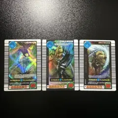 ムシキング 技カード3枚セット