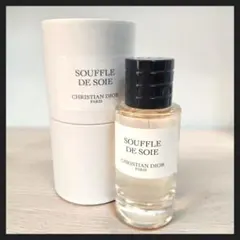 生産終了品) Belle de Jour EDP 125ml - メルカリ