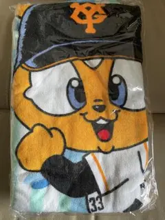 ★読売ジャイアンツ★ジャビットのバスタオル★オレンジ色♪
