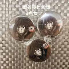 2026年最新】冨岡義勇 缶バッジ まとめ売りの人気アイテム - メルカリ