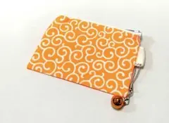 ハンドメイドコインケース　ミニポーチ　ポチ袋　唐草模様（蛍光オレンジ）