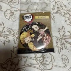ぶどうの木様 リクエスト 2点 まとめ商品