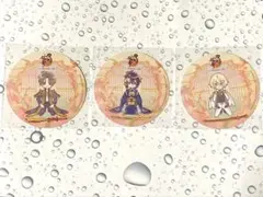 ちい様ご予約品