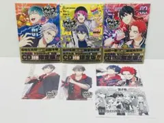 Item thumbnail for item 67636910-963e-4728-a52d-60f618665952