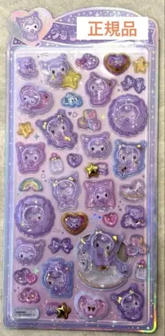 うるちゅるポップシール　クロミ　正規品