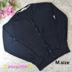 ✨enraciné★M✨ダークネイビー ニットカーディガン クールネック ボタン