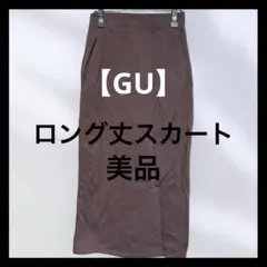 Item thumbnail for item 4ea901d8-0a2b-428e-a6c0-7a870a1f7103