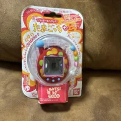 2025年最新】超じんせーエンジョイ!たまごっちプラス ビーズれっどの