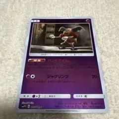 ポケカ バリヤード 名探偵ピカチュウ 1枚 P725 - メルカリ